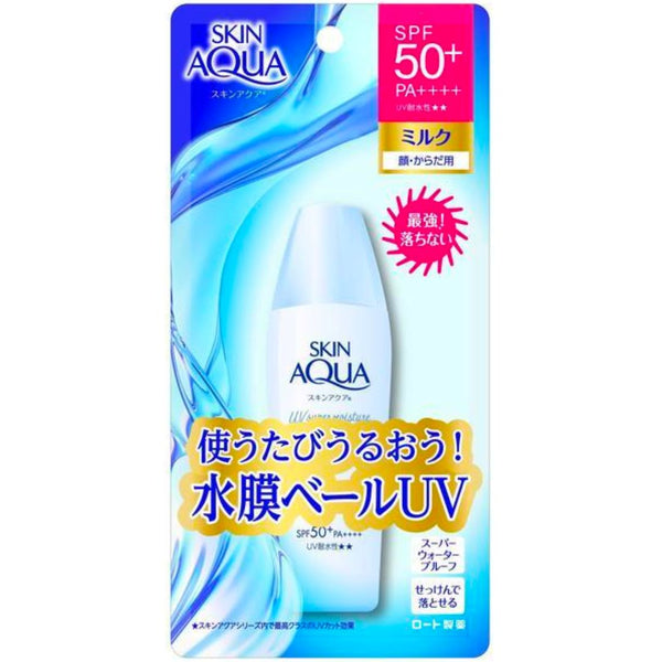 Skin Aqua Super Moisture Milk SPF50 40ml